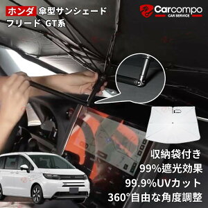 _24ԌI5OFF+P2{^uԎpTCYvz_ V^ t[h GTn GT TVF[h P P P^  tg PTVF[h 悯 p\ tgVF[h J[VF[h ԗp 