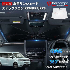 _}JÁI10OFF+P5{^yV/2025Nǌ^zz_ V^ XebvS RP6 RP7 RP8 TVF[h P P^  tg PTVF[h 悯 p\ tgVF[h J[VF[