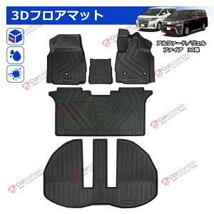 _tCf[I10OFF+P5{^yAt@[h Ft@CA 30nz3D tg}bg At@[h 30n Ft@CA 30n QbW}bg tA }bg ^]   J[S}