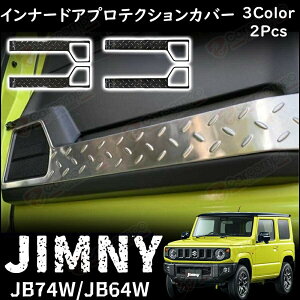Wj[ JB64 Wj[VG JB74 p[c Ci[hAveNVJo[ XeX hALbNK[h h~  JX^ p[c ANZT[