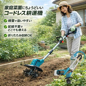 �y2026�ŐV�^�z�k�^�@ �k����@ �k�^�@ �ƒ�p �k�^�@ �[�d�� �}�L�^ 18V 21V �Ή� �d���k�^�@ �~�j�k�^�@ �k����@ �k�ϋ@ �y�� ���� ���S �ƒ�؉� �_�Ɠy�k�� 2026�V�i
