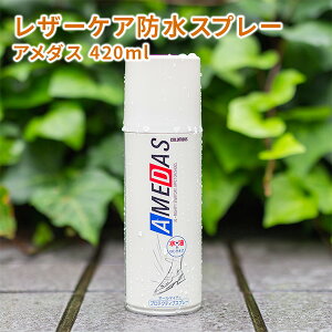  obO z U[PApiCOLUMBUSiRuXj hXv[ AMEDASiA_Xj veNeBuXv[ 420ml eiX pi vi Cp Cp U[PAXv[ h