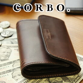 【選べる実用的ノベルティ付】 CORBO. コルボ-Libro- リーブロシリーズ小銭入れ付き三つ折り財布 8LF-9425メンズ 財布 日本製 ギフト プレゼント ブランド 本革 大容量 堅牢 丈夫 イタリア製 オイルレザー ミドルウォレット ミドルサイズ ミドル財布