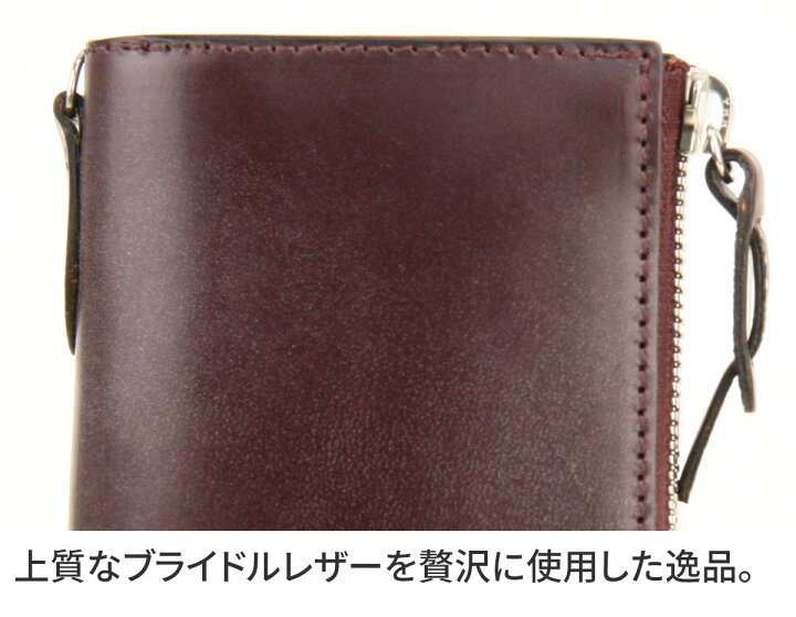 楽天市場】【選べる実用的ノベルティ付】 CORBO. コルボ英国製 face 