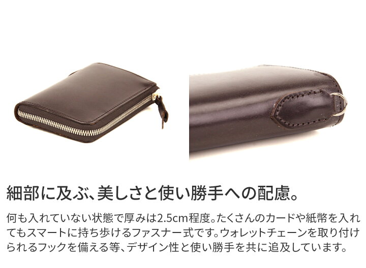 楽天市場】【選べる実用的ノベルティ付】 CORBO. コルボ英国製 face 