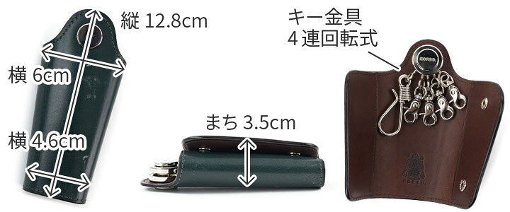楽天市場】【選べる実用的ノベルティ付】 CORBO. コルボ英国製 -face 