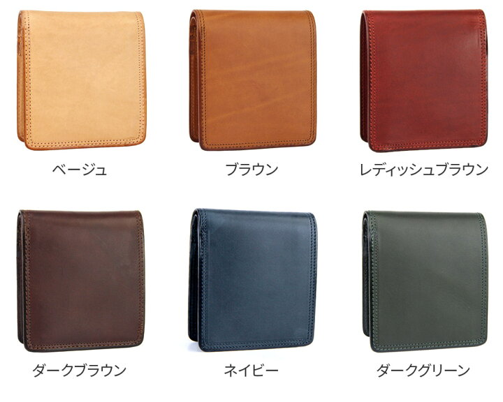 楽天市場】【選べる実用的ノベルティ付】 CORBO. コルボ 財布-SLATE  