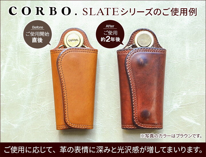 楽天市場】【選べる実用的ノベルティ付】 CORBO. コルボ ブックカバー  