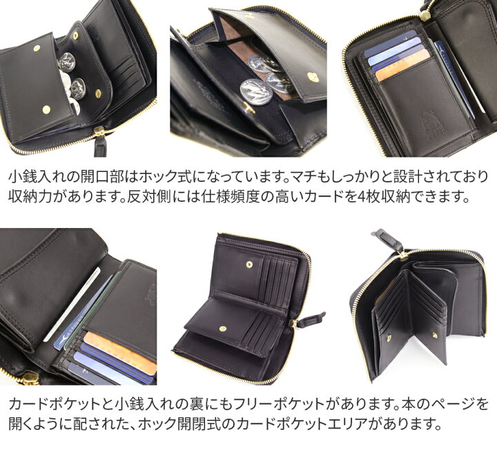 楽天市場】【選べる実用的ノベルティ付】 CORBO. コルボ-SLATE 
