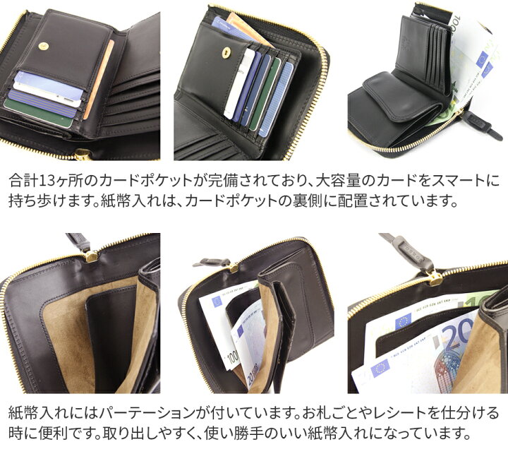 楽天市場】【選べる実用的ノベルティ付】 CORBO. コルボ-SLATE 
