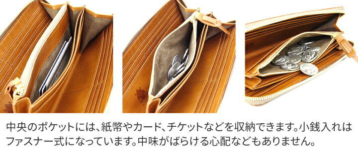 楽天市場】【選べる実用的ノベルティ付】 CORBO. コルボ 財布-SLATE  