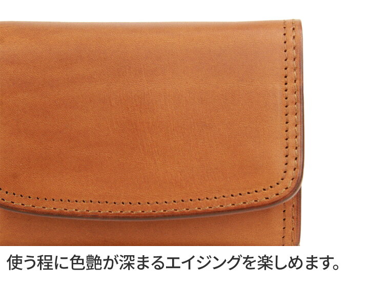 楽天市場】【選べる実用的ノベルティ付】 CORBO. コルボ-SLATE  