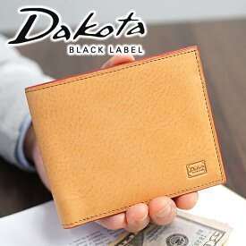 【実用的Wプレゼント付】 Dakota BLACK LABEL ダコタ ブラックレーベル 財布セルバ 二つ折り財布 0620222（0620212）メンズ 二つ折り 小銭入れなし 札入れ 薄型 スマート ギフト プレゼント ブランド ブラック