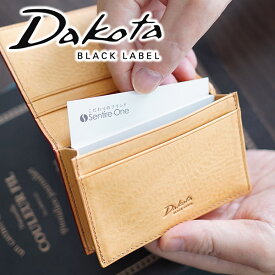 【実用的Wプレゼント付】 Dakota BLACK LABEL ダコタ ブラックレーベル 名刺入れセルバ 名刺入れ 0620225（0620215）メンズ カードケース ビジネス 小物 ギフト プレゼント ブランド ブラック 名刺交換 営業 卒業 入学 就職 栄転 祝い 就職祝い