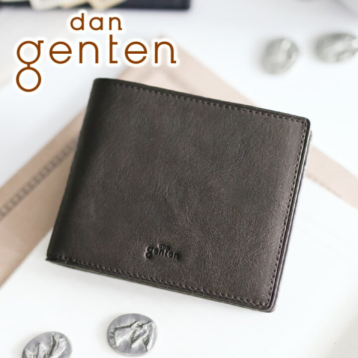 楽天市場 Dan Genten ダン ゲンテン 財布mil Cavallo ミルカヴァーロ 小銭入れ付き二つ折り財布 メンズ 二つ折り ギフト プレゼント ブランド こだわりのブランド Sentire One