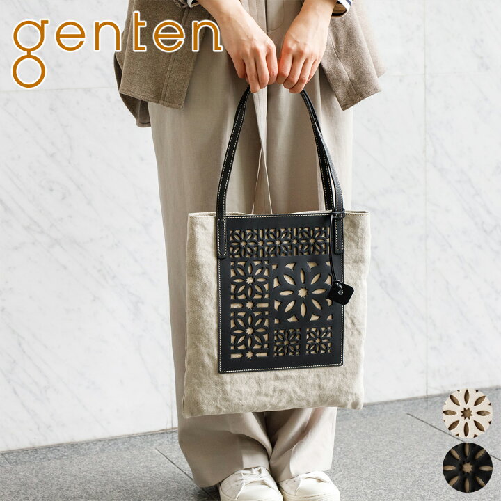 楽天市場】☆ genten ゲンテン バッグlinen cut work（リネンカット  