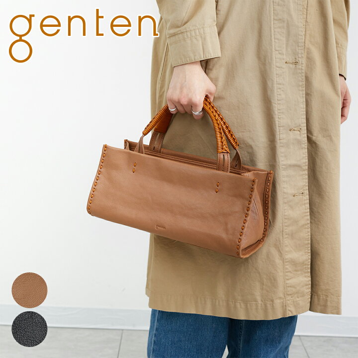 楽天市場】☆ genten ゲンテン バッグManuale（マヌアーレ） 手さげ 
