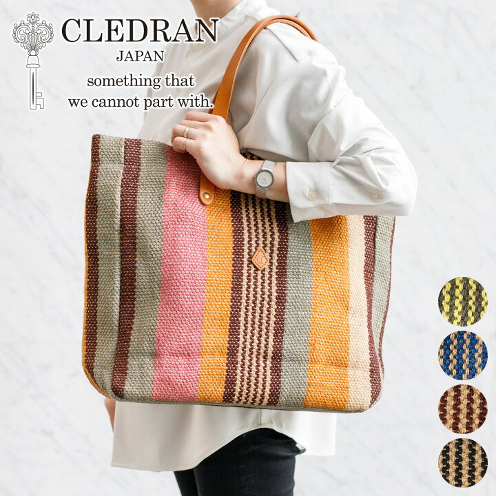 楽天市場】☆ CLEDRAN クレドラン バッグHAND＆WORK（ハンド＆ワーク 