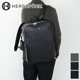 【マラソン限定 最大p50倍&3年保証＋ケアセット付＋α】 HERGOPOCH エルゴポック バッグER Series ERシリーズバックパック ER-BP2メンズ バッグ リュック リュックサック 日本製 ギフト プレゼント ブランド