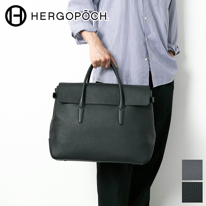 楽天市場】【エルゴポック 3年保証＋ケアセット付】 HERGOPOCH 