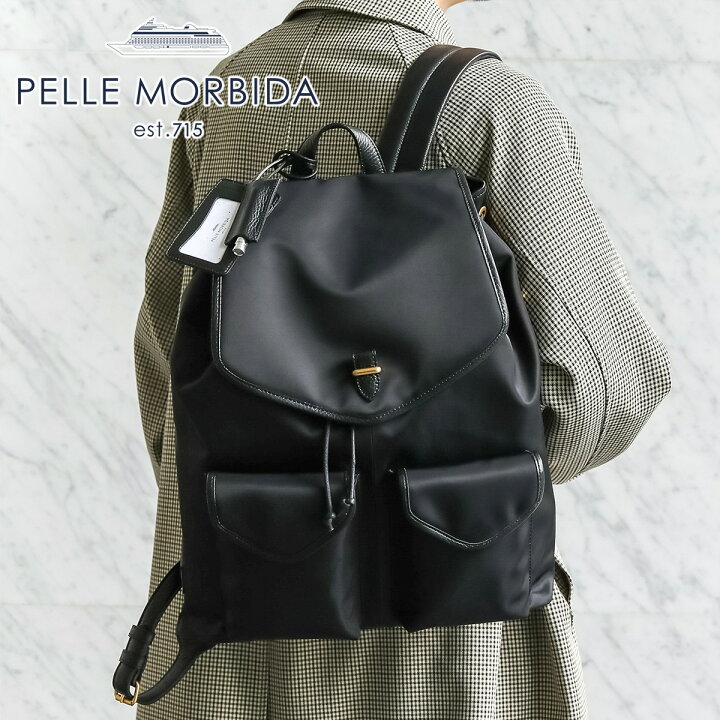 楽天市場】☆ PELLE MORBIDA ペッレモルビダ バッグ10thアニバーサリー 