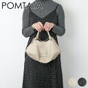 【マラソン限定！最大p44倍&選べるノベルティ付】 [2025年1月30日販売開始！ 新作 ] POMTATA ポンタタ バッグENVAN TOTE S P2513レディース トートバッグ カジュアルトート 円盤トートバッグ 日本製 ギフト かわいい おしゃれ プレゼント ブランド