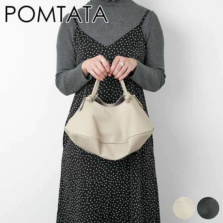 楽天市場】【ポンタタ 安心の3年保証付】 POMTATA ポンタタ バッグ