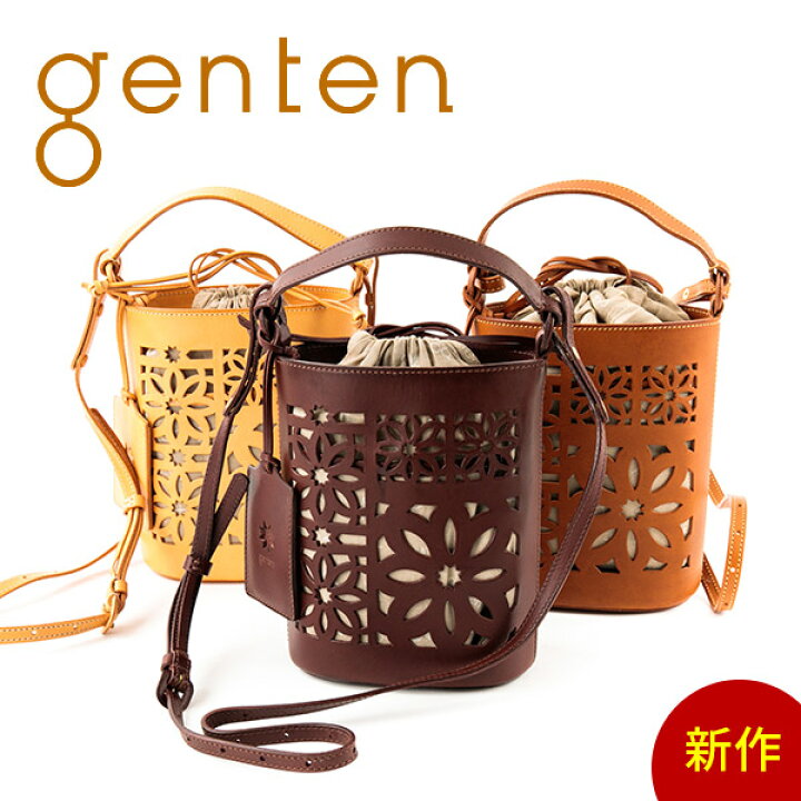 楽天市場】☆ genten ゲンテン バッグmulti cut work（マルチカット 