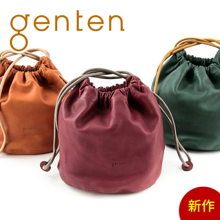 楽天市場】☆ genten ゲンテン バッグサスティナブル巾着 巾着 43425 