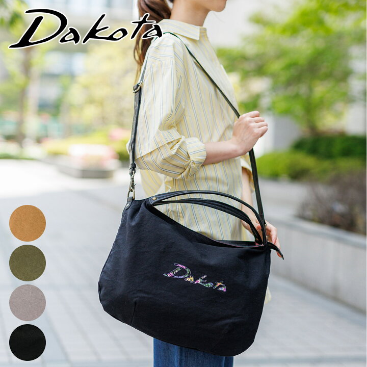 SHARP☆2018年製☆美中古品☆271L?早い者勝ち♪