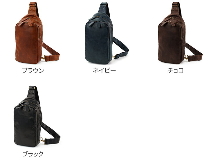 楽天市場】【ダコタ ブラックレーベル Wプレゼント付＋3年保証 