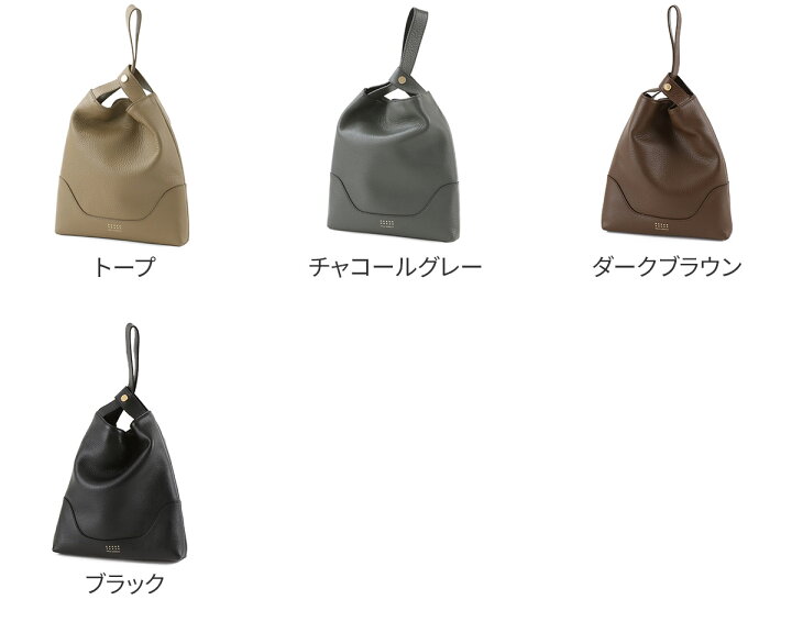 楽天市場】☆ [2022年9月8日販売開始！ 新作 ] PELLE MORBIDA 