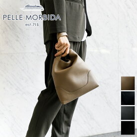 【4/25限定★最大100%ポイントバック】 [2023年9月29日販売開始！ 新作 ] PELLE MORBIDA ペッレモルビダ バッグMaiden Voyage メイデン ボヤージュ シュリンクレザークラッチバッグ PMO-MB074メンズ セカンドバッグ ペレモルビダ 日本製 ブランド