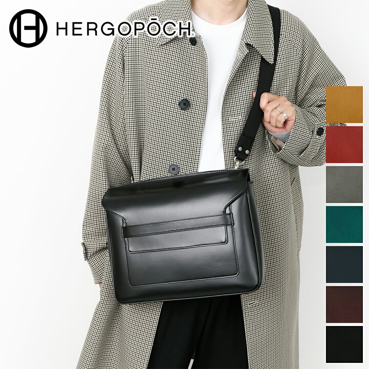 楽天市場】【エルゴポック 安心の3年保証付】 HERGOPOCH エルゴポック 