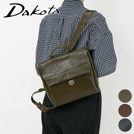 【マラソン限定 最大p50倍&3年保証＋ケアセット付＋α】 [ 2025年 秋冬新作 ] Dakota ダコタ バッグボットーネ リュック 1034840レディース リュックサック バックパック デイパック ギフト かわいい おしゃれ プレゼント ブランド 小さめ