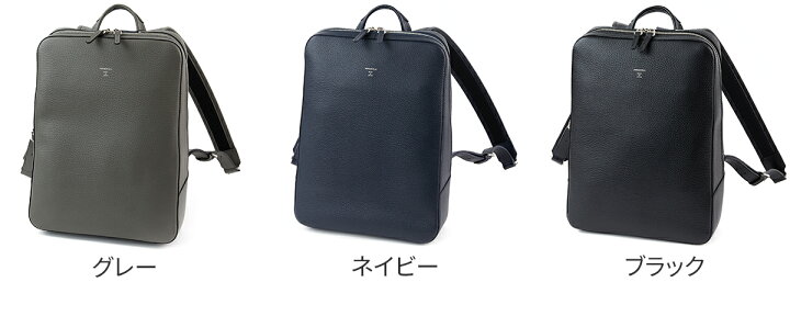 楽天市場】【マラソン限定！最大p43.5倍&ケアセット＋α】 [2024年4月26 