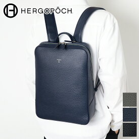【マラソン限定 最大p50倍&3年保証＋ケアセット付＋α】 HERGOPOCH エルゴポック バッグER Series ERシリーズ バックパック Mサイズ ER-BPMメンズ バッグ リュック リュックサック 日本製 ギフト プレゼント ブランド