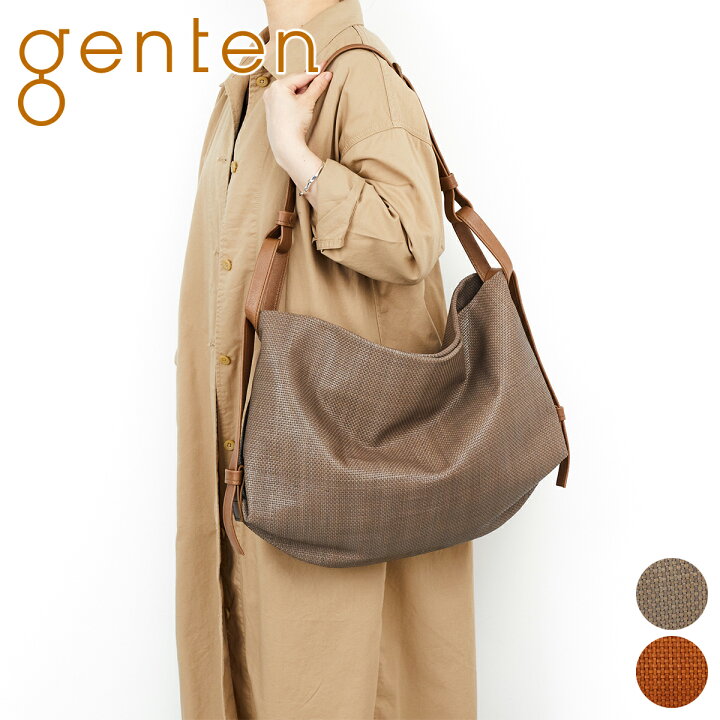 楽天市場】☆ genten ゲンテン バッグPelle tessile（ペッレ テッシル 