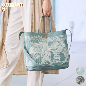 genten バッグ トート の人気商品一覧・価格比較 - 価格 com