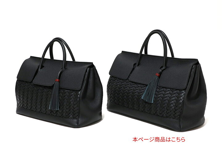 楽天市場】【ケアセット＋選べるノベルティ付】[メーカー取り寄せ商品 