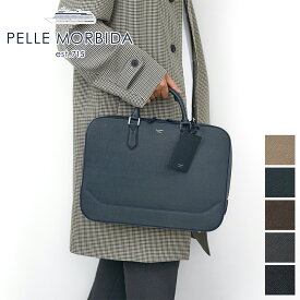 【8/10限定！最大p43倍&ケアセット＋α】 PELLE MORBIDA ペッレモルビダ バッグCapitano キャピターノ エンボスレザースリムブリーフバッグ PMO-CA018メンズ ブリーフケース モルビダ 日本製 ギフト プレゼント ブランド