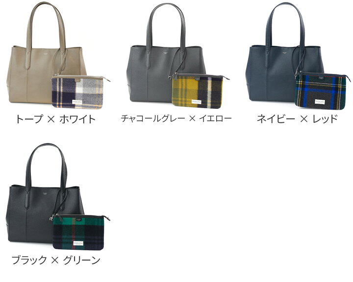 楽天市場】【ケアセット＋選べるノベルティ付】 [2024年11月7日販売 