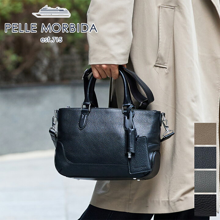 楽天市場】【ペッレモルビダ 安心の3年保証付】 [ 2026年 春夏新作 