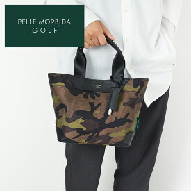 【12/10限定 最大p46倍&3年保証＋ケアセット付＋α】 PELLE MORBIDA ペッレモルビダ バッグGolf ゴルフミニ トートバッグ PMO-PG005CMメンズ カートトートバッグ カートトート ゴルフバッグ ゴルフ スポーツ 日本製 ブランド