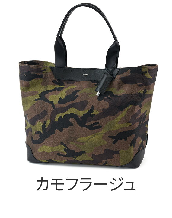 楽天市場】【ペッレモルビダ 安心の3年保証付】 PELLE MORBIDA 