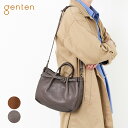 【SS期間限定！最大p54倍&3年保証＋ケアセット付＋α】 [ 2025年 秋冬新作 ] genten ゲンテン バッグRilassato（リラサート） 2WAY ショルダーバッグ 44832レディース トートバッグ カジュアルトート 斜めがけ ギフト かわいい おしゃれ プレゼント ブランド