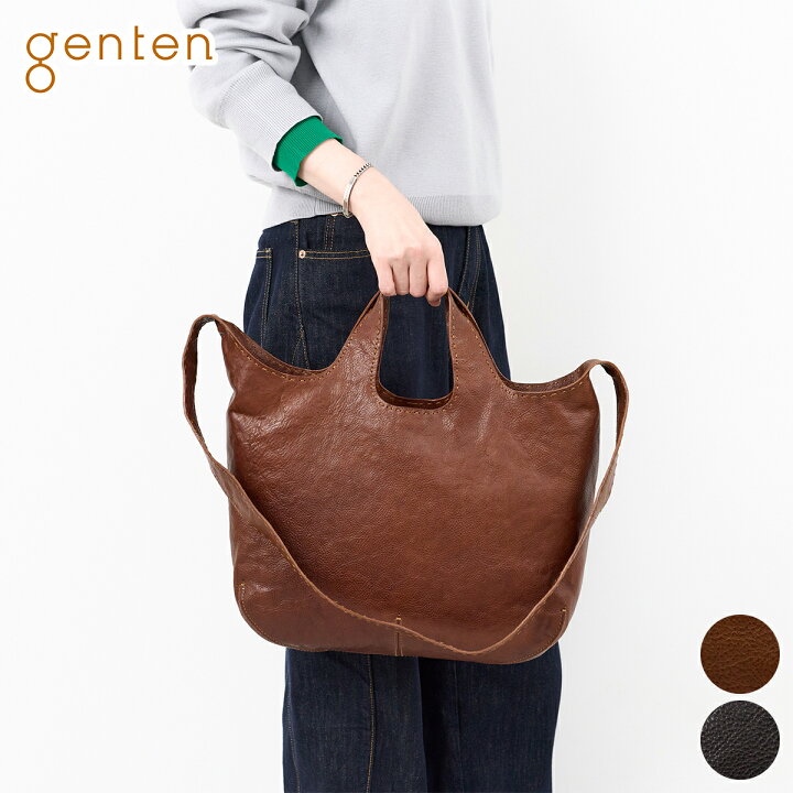 楽天市場】【ゲンテン 3年保証＋ケアセット付】 genten ゲンテン 