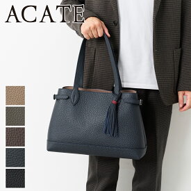 【ケアセット＋3年保証付＋α】 [ 2025年 秋冬新作 ] ACATE アカーテ バッグLODOS2-S ロドス2 SトートバッグS ACT-LODOS2-Sメンズ ビジネスバッグ イタリア製 ギフト プレゼント ブランド