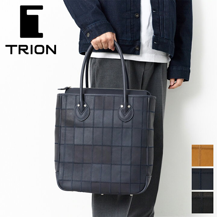 楽天市場】【トライオン 安心の3年保証付】 TRION トライオン バッグ 