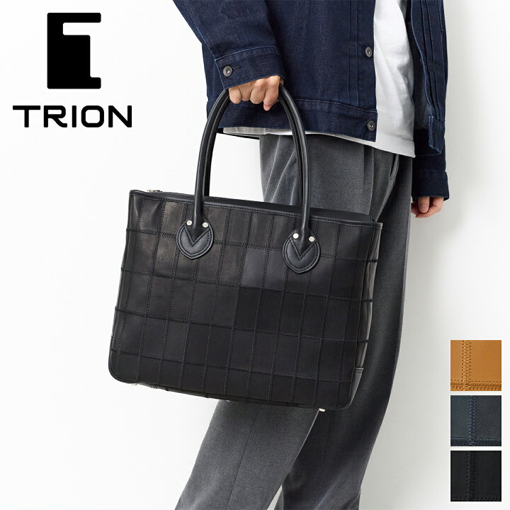 楽天市場】【トライオン 安心の3年保証付】 TRION トライオン バッグ 